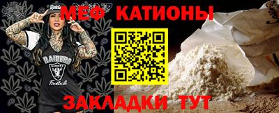 прущий лед Донской