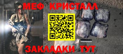 эйфоретик Заволжье