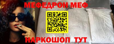 мдпв Дубна