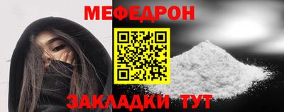 мдпв Дубна
