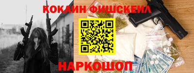 прущий лед Донской