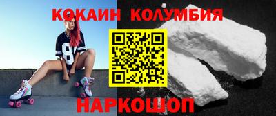 гашик Заводоуковск