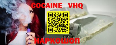 гидропоника Тулун