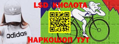 эйфоретик Заволжье
