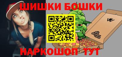 ПСИЛОЦИБИНОВЫЕ ГРИБЫ Жуковский