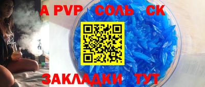 мдпв Дубна