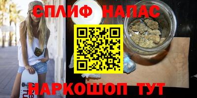 прущий лед Донской