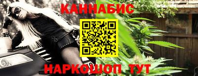 мяу мяу мука Донецк