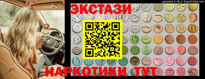 мдпв Дубна