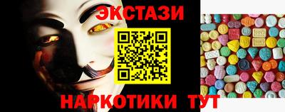 мдпв Дубна