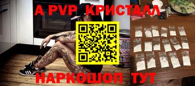 мдпв Дубна