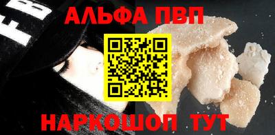 ПСИЛОЦИБИНОВЫЕ ГРИБЫ Жуковский