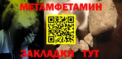 мдпв Дубна