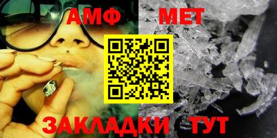 прущий лед Донской