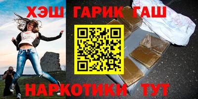 прущий лед Донской