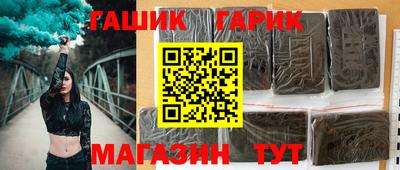 прущий лед Донской