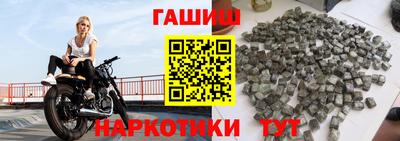 прущий лед Донской
