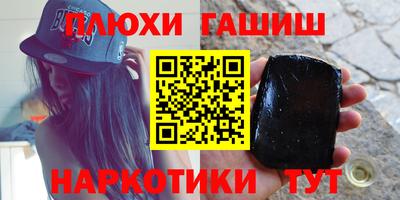 мдпв Дубна