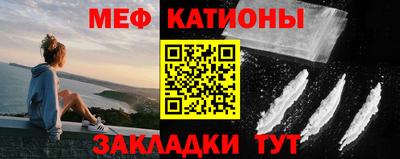 прущий лед Донской