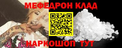 мдпв Дубна