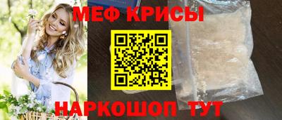 эйфоретик Заволжье