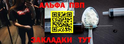 ПСИЛОЦИБИНОВЫЕ ГРИБЫ Жуковский