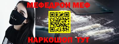 мдпв Дубна